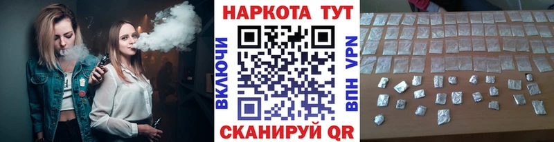 Галлюциногенные грибы Буй