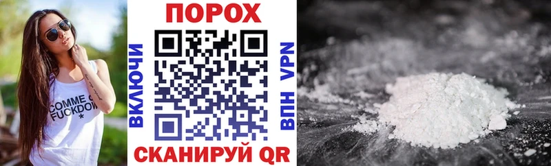 АМФ 97%  hydra вход  Буй 