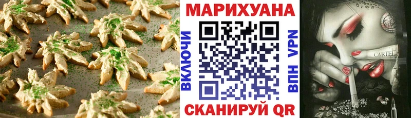 даркнет сайт  Буй  hydra   Cannafood конопля 