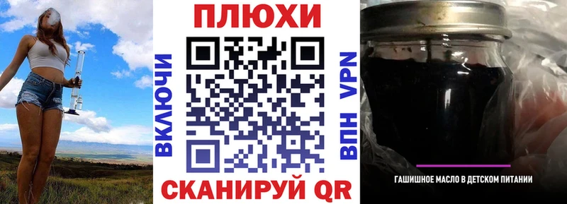 наркошоп  Буй  мега   ГАШ Ice-O-Lator 