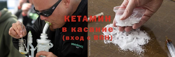 кокаин премиум Алзамай
