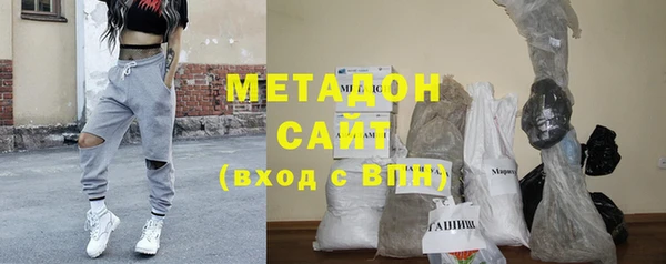 кокаин премиум Алзамай