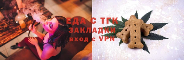 кокаин премиум Алзамай