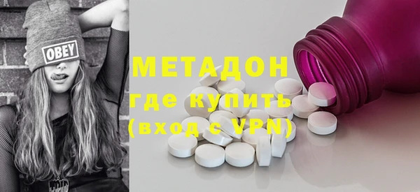 кокаин премиум Алзамай