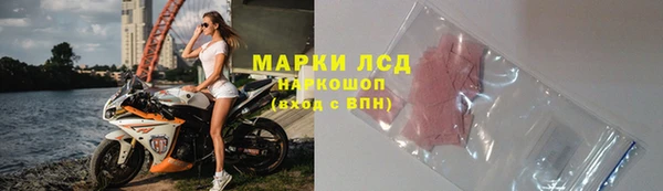 кокаин премиум Алзамай
