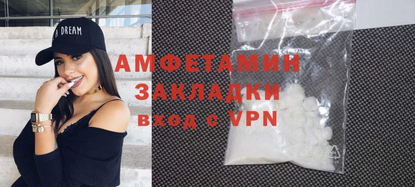 стафф Алексеевка