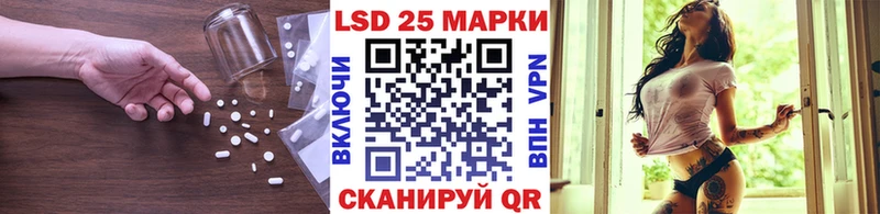 нарко площадка официальный сайт  Буй  LSD-25 экстази ecstasy  omg зеркало 