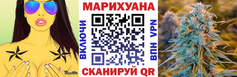 Шишки марихуана семена  Буй 